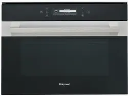 مایکروویو آریستون مدل MP 996 IX HA