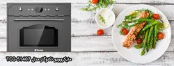 ماکروویو توکار تکنوگاز مدل TCG-51407