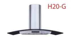 هود شومینه ای اخوان مدل H20-G