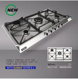 گاز صفحه ای سارگاتی مدل 160 pro