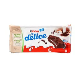 کیک کیندر 39 گرم بسته 10 عددی