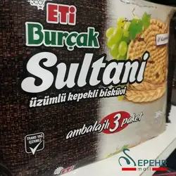 بیسکوئیت اتی بورچاک سلطانی سبوس دار