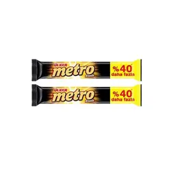 شکلات مترو دوبل - Metro Klasik مجموعه دو عددی