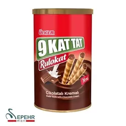 شکورول شکلاتی  اولکر 170 گرم