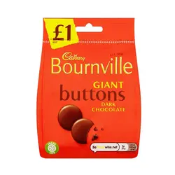 شکلات تلخ پاکتی کدبری - Cadbury Bournville GIANT Buttons DARK CHOCOLATE