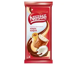 شکلات شیری نستله همراه با نارگیل و ویفر 90 گرم