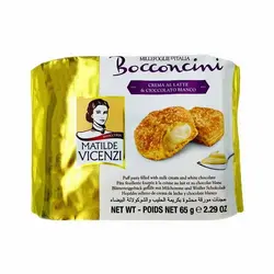 شیرینی لقمه ای ویچنزی با مغز کرم شیری 65 گرم