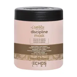 ماسک ضد وز دیسیپلین بزرگ اچ اس لاین