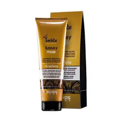 ماسک لاکچری کوچک اچ اس لاین