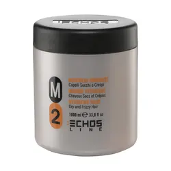 ماسک آبرسان موهای خشک M2 اچ اس لاین