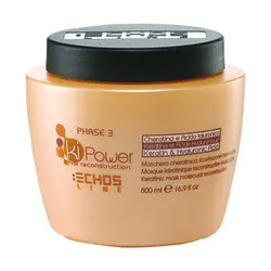 ماسك كراتين بازسازى مولکولی کوچک اچ اس لاین