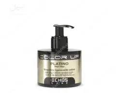 ماسک رنگساژ بژ color up اچ اس لاین