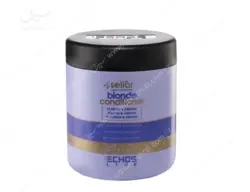 ماسك آرگان موى بلوند بزرگ اچ اس لاین