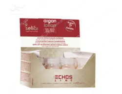 قطره لوسیون آرگان اچ اس لاین