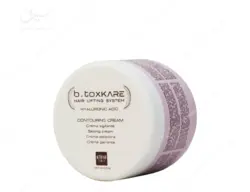 کرم حالت دهنده پوشاننده بوتاکس مو آلتراگو کلاژن و کراتین آبرسانی و تغذیه را تا اعماق مو