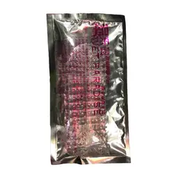 کاندوم سیلیکونی