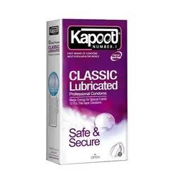 کاندوم کلاسیک کاپوت