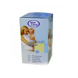 پد شیردهی Jean Carol