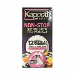 کاندوم خاردار و تاخیری کاپوت