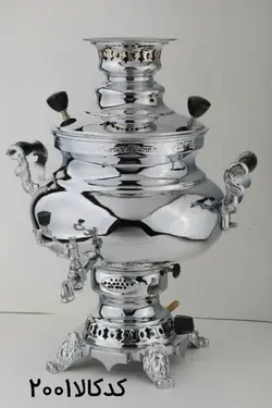سماور گازی کد 2001 - دکوری-برنز-مجسمه برنز
