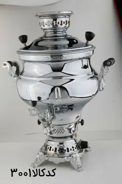 سماور گازی کد 3001 - دکوری-برنز-مجسمه برنز