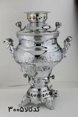 سماور گازی کد 3005 - دکوری-برنز-مجسمه برنز