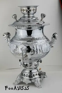 سماور گازی کد 4008 - دکوری-برنز-مجسمه برنز