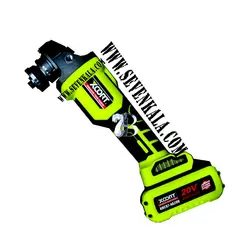 مینی فرز شارژی 20 ولت ایکس کورت XCORT XDC07-4A20V