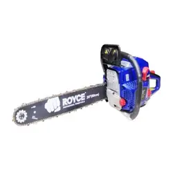 اره زنجیری موتوری RGCS52-3.5 رویس(ROYCE)