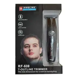 ماشین ظرفشویی ویرپول مدل WBC 3C26 PFX Whirlpool