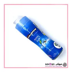 خرید ژل تاخیری مکس دیلی گالاردو MAXXX DELAY حجم 65 میلی لیتر - فروشگاه سویلتن