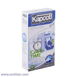 خرید كاندوم کاپوت تايم 1 ساعته مدل Kapoot Cool Time1 بسته 12 عددی - فروشگاه سویلتن