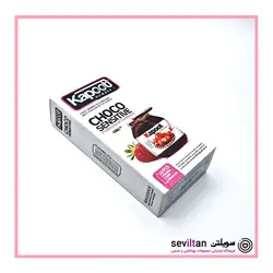 خرید کاندوم کاپوتلا کاپوت مدل Choco Sensitive بسته 12 عددی - فروشگاه سویلتن