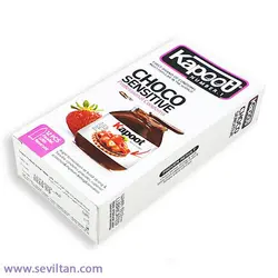خرید کاندوم کاپوتلا کاپوت مدل Choco Sensitive بسته 12 عددی - فروشگاه سویلتن
