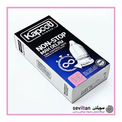 خرید کاندوم کاپوت مدل نان استاپ NON-STOP بسته 10 عددی - فروشگاه سویلتن