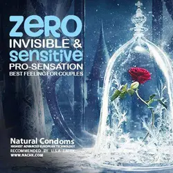 خرید کاندوم نازک کدکس مدل Zero Invisible بسته 12 عددی - فروشگاه سویلتن