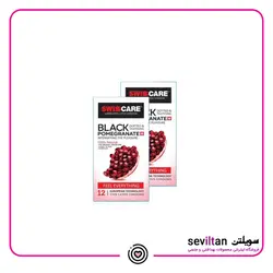 خرید کاندوم سوئیس کر مدل Black Pomegranate بسته 12 عددی - فروشگاه سویلتن