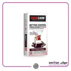 خرید کاندوم سوئیس کر مدل Bitter Coffee Prolong بسته 12 عددی - فروشگاه سویلتن
