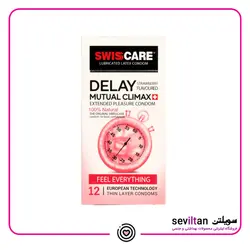 خرید کاندوم سوئیس کر مدل Delay Mutual Climax بسته 12 عددی - فروشگاه سویلتن