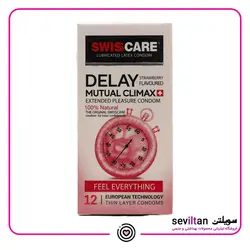 خرید کاندوم سوئیس کر مدل Delay Mutual Climax بسته 12 عددی - فروشگاه سویلتن