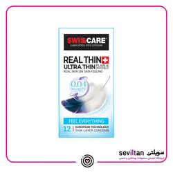 خرید کاندوم سوئیس کر مدل Real Thin Ultra Thin بسته 12 عددی - فروشگاه سویلتن