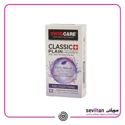 خرید کاندوم سوئیس کر مدل Classic Plain بسته 12 عددی - فروشگاه سویلتن