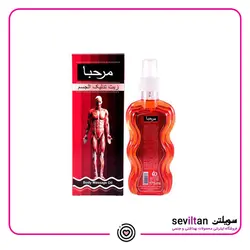 خرید روغن ماساژ بدن مرحبا مدل Hot حجم 175ml - فروشگاه سویلتن