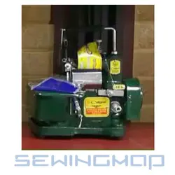 چرخ خیاطی سردوز سه نخ سیتیزن CITIZEN