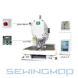 چرخ خیاطی مادگي چشمي مدل ZJ۵۸۲۰