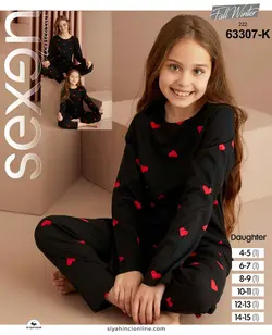 ست راحتی بچگانه مشکی طرح قلب کد63307