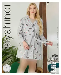 تنپوش حوله ای سایزبزرگ زنانه طرح پلنگی