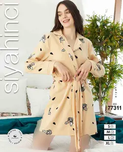 تن پوش حوله ای زنانه رنگ کرم سیر