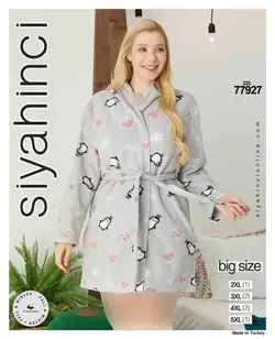 تن پوش حوله ای سایز بزرگ زنانه رنگ طوسی