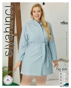 تنپوش حوله ای سایز بزرگ زنانه رنگ آبی